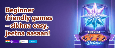 Welcome Bonus 💰 promotion banner