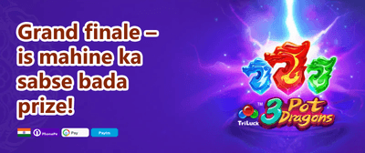 100% Welcome Match Bonus promotion banner