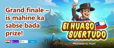 Mega Slot Free Spins promotion banner
