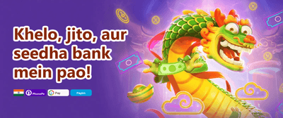 Weekly Reload Bonus promotion banner